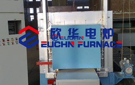 Bogie-hearth Resistance Furnace